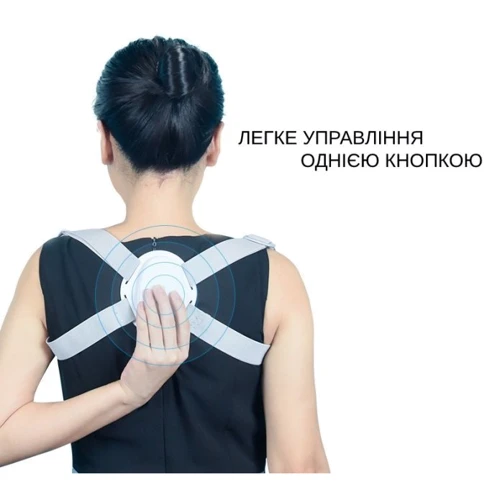 Корректор осанки Xiaomi Hi+ Intelligent Posture Belt Grey фото 6