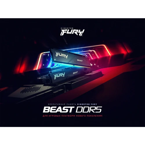 Kingston FURY 32 GB DDR5 6400 MHz Beast (KF564C32BB-32)