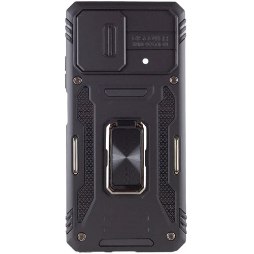 Чехол для телефонов Mobile Case Camshield Army Ring Black for Xiaomi Poco X5 Pro 5G / Note 12 Pro 5G: Совместимость Xiaomi Poco X5 Pro 5G / Note 12 Pro 5G