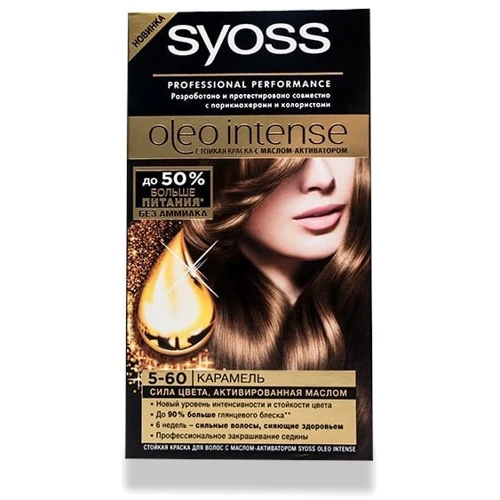 SYOSS Oleo Intense 115 ml Краска для волос без аммиака 5-60 Карамель