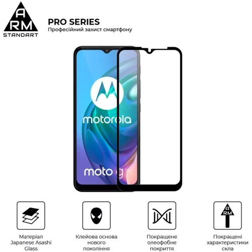 Аксессуар для смартфона ArmorStandart Tempered Glass Pro Black for Motorola E7 Power / G10 / G30 (ARM59411) фото 5
