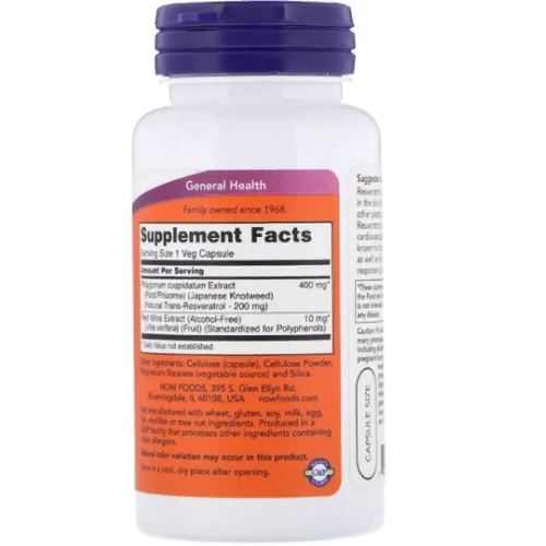 Now Foods Natural Resveratrol, 200 mg, 60 Veg Capsules: Вид Неферментные