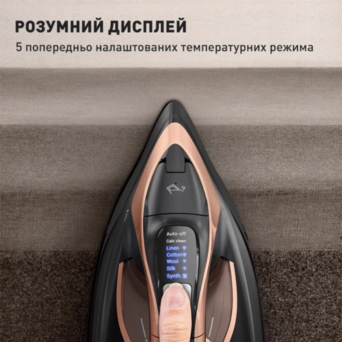Утюг Tefal Ultimate Power Pro FV9E50E0: Вес, кг 2.1