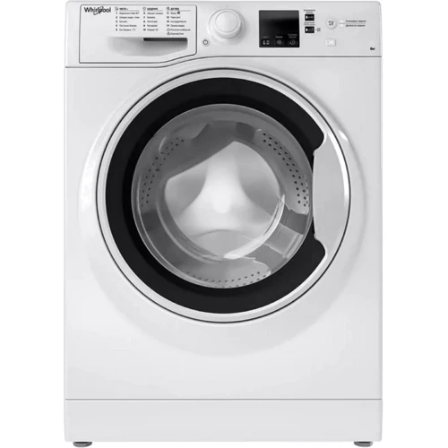 Стиральная машина Whirlpool WRBSS 6239 W