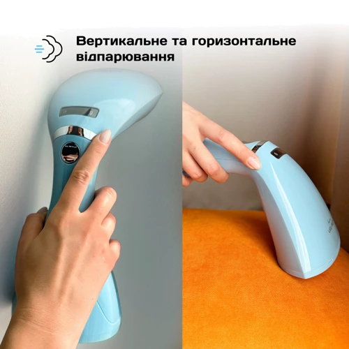 Відпарювач Liberton LHS-6902: Подача пара, г / хв 25