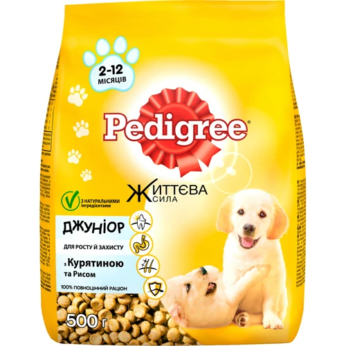 Сухой корм Pedigree Junior для щенков с курицей и рисом 500 г (9003579302149)