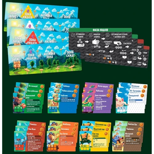 Настільна гра Geekach Games Кубітос (UA) / Cubitos (UA) (GKCH033CUB): Тип Взрослые