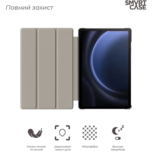 Аксесуар для планшетних ПК ArmorStandart Smart Case Black для Samsung X810 Galaxy Tab S9 Plus / S9 FE Plus SM-X610/SM-X616B (ARM72420): Матеріал Искусственная кожа + пластик