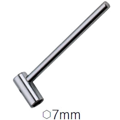 Ключ PAXPHIL TR101