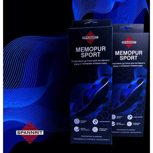 Стельки каркасные для занятия спортом Spannrit Memopur Sport размер 43 (M7335540076V001): Тип Спортивные стельки