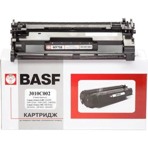 Картридж BASF Canon 057H, 3010C002 Black, без чіпа (BASF-KT-CRG057H-WOC)