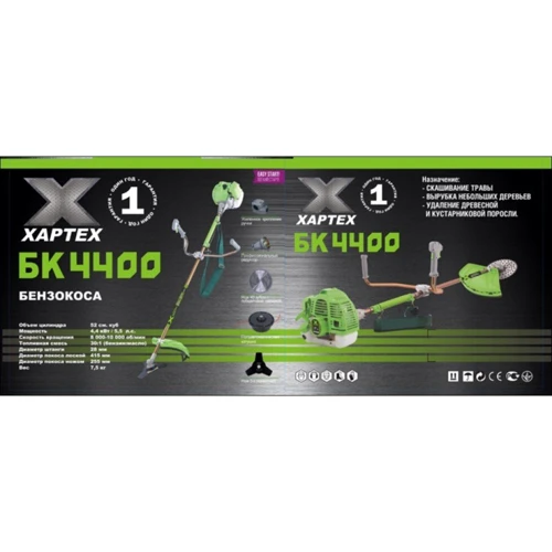 Мотокоса Xaptex БК-4400: Производитель Xaptex