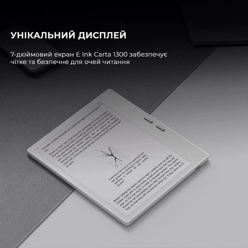Електронна книга Onyx BOOX Go 7 White: Підтримка карт пам'яті microSD