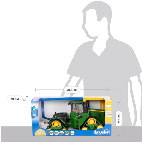 BRUDER Машинка іграшкова - трактор John Deere на гусеницях (04055): Комплектація одна модель