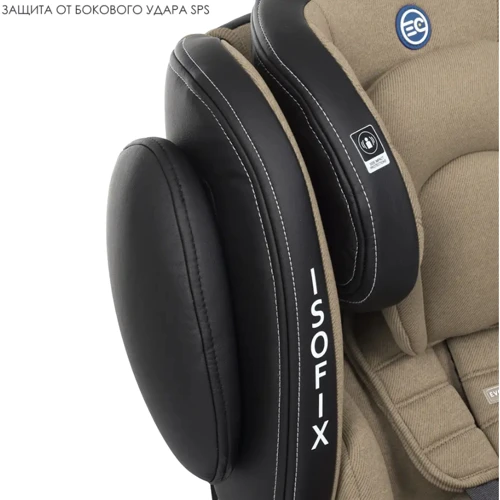 Автокресло El Camino Evolution 2 360 ME 1045 ISOFIX 0-36 кг melange beige (ME 1045 melange beige): Регулировка высота подголовника, наклон спинки
