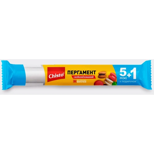 Пергамент для выпекания Chisto Силиконизированный 5+1 м (4823098407447)