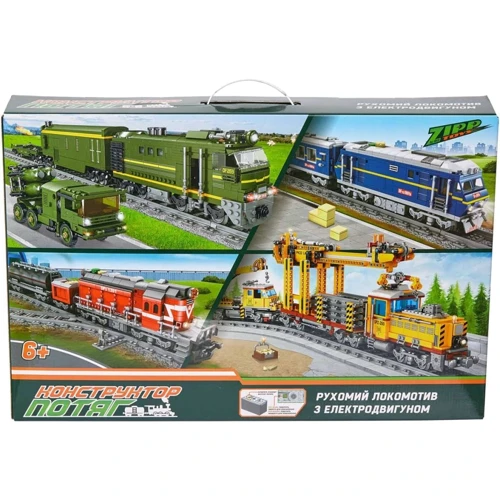 Конструктор ZIPP Toys Поезд DPK32 с рельсами желтый фото 4