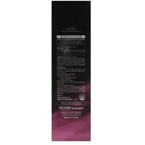 Daeng Gi Meo Ri Vitalizing Scalp Pack for Hair-loss Эмульсия от выпадения волос 145 ml фото 1