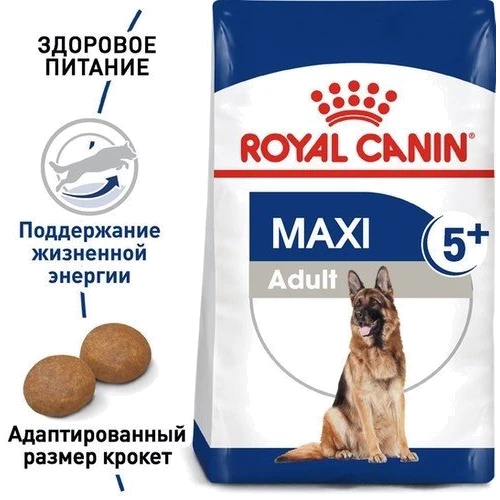 Сухой корм для собак Royal Canin Maxi Adult 5+ крупных пород старше 5 лет 15 кг (3008150): Возраст Взрослые