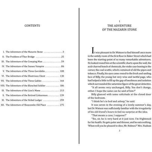 Arthur Conan Doyle: The Case-Book of Sherlock Holmes: Количество страниц 267