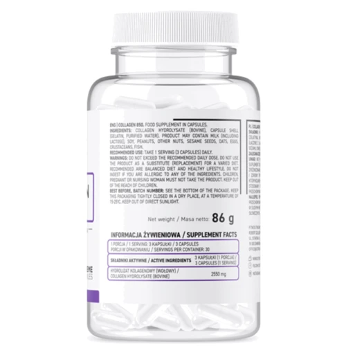 OstroVit Supreme Capsules Collagen Коллаген 850 мг 90 капсул: Тип Коллаген