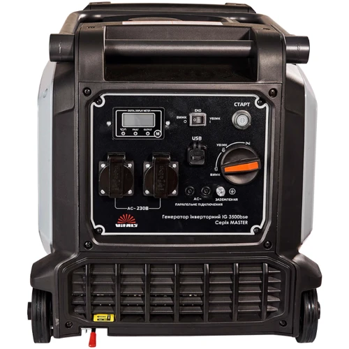 Бензиновый инверторный генератор VITALS Master IG 3500bse: Тип электростанции бензиновый