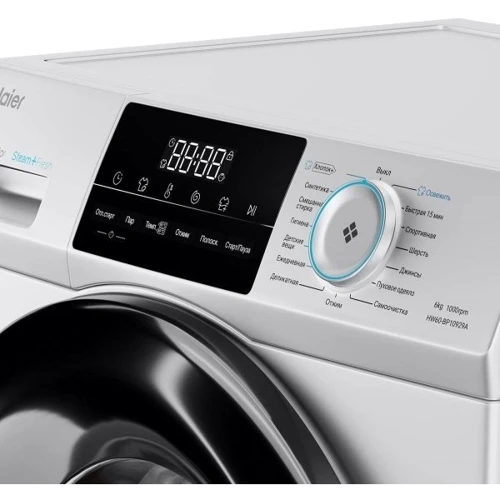 Стиральная машина Haier HW60-BP10929A: Тип машины Автомат
