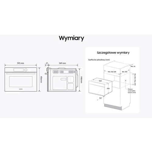 Встраиваемая микроволновая печь Samsung NQ5B4353HBK: Количество уровней мощности 7