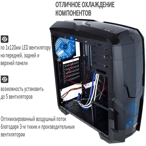 Корпус QUBE QB40X_WBNU3: Форм-фактор материнської плати ATX/MicroATX/Mini-ITX