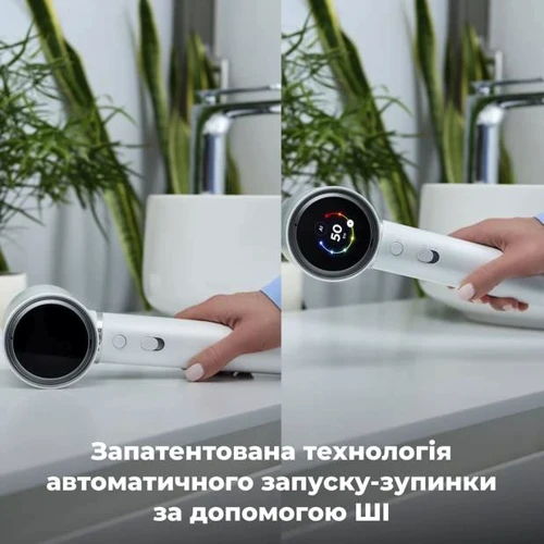 Фен AENO HD5W (AHD0005W)