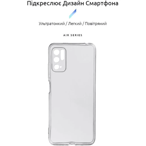 Аксесуар для смартфона ArmorStandard Air Series Transparent for Xiaomi Redmi Note 10 5G (ARM59339): Сумісність Xiaomi Redmi Note 10 5G