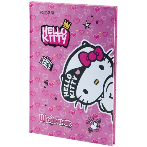 Щоденник учнівський Kite HK21-262-2 HK-2 тверда обкладинка: Виробник KITE