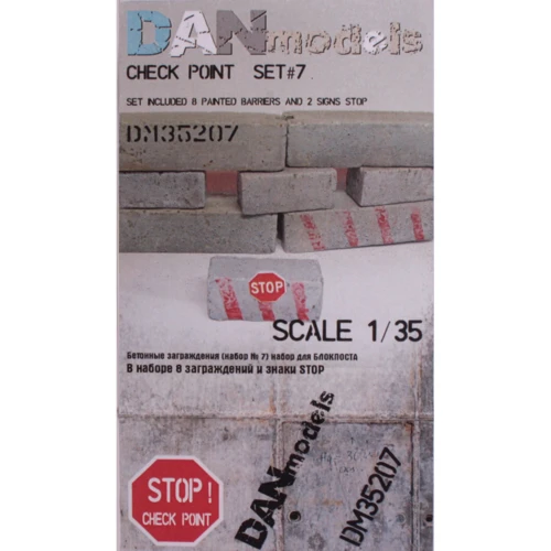 Набор деталировки DAN models Бетонные заграждения (номер 7) (DAN35207)