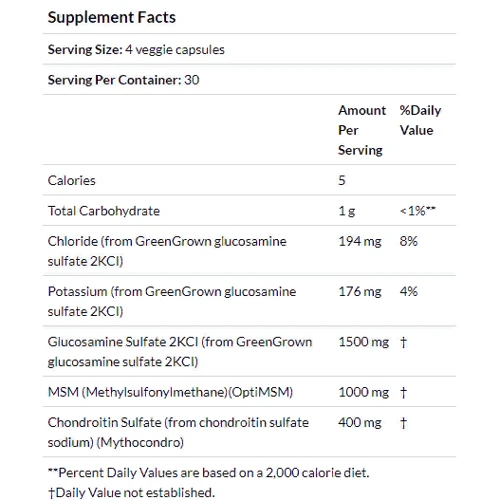 Doctor's Best, Vegan Glucosamine Chondroitin MSM, 120 Veggie Caps (DRB-00500): Форма випуску капсули