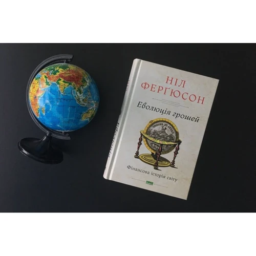 Еволюція грошей. Фінансова історія світу: Виробник наш формат