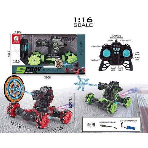 Машина JT Toys на радиоуправлении (JT 633)
