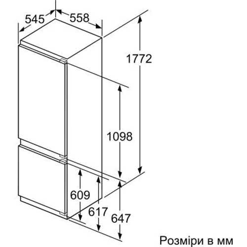 Встраиваемый холодильник Bosch KIS87AFE0: Количество компрессоров 1