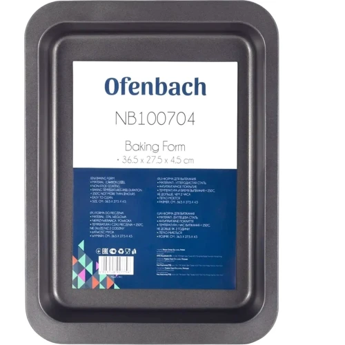 Форма для запекания Ofenbach (OF-100704): Диапазон температур, °C до +260°С