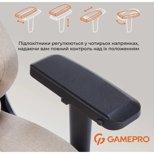 Кресло игровое GamePro FGC750G Fabric Beige фото 14
