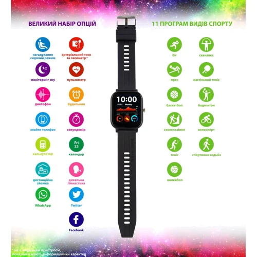 Смарт-годинник AMICO GO FUN Pulseoximeter and Tonometer Black: Тип гаджета Дорослі смарт годинник
