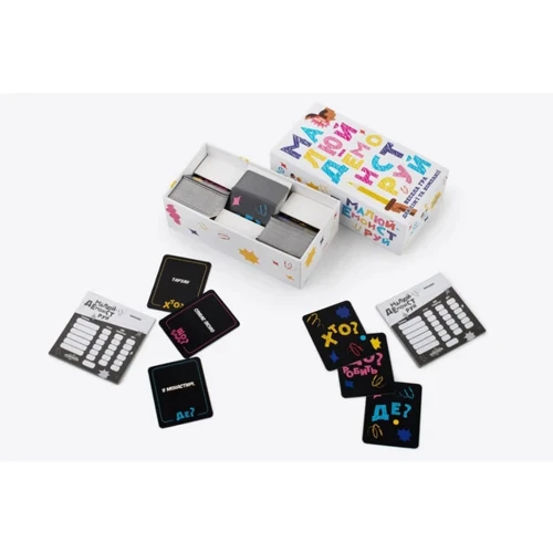 Настольная игра Fun Games Shop Рисуй - Демонстрируй Fun Games (укр.)(FGS71)