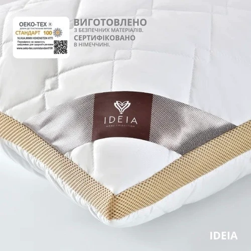 Подушка IDEIA Present з дихаючим бортом 50х70 см (8-34529): Матеріал чохла микрофибра