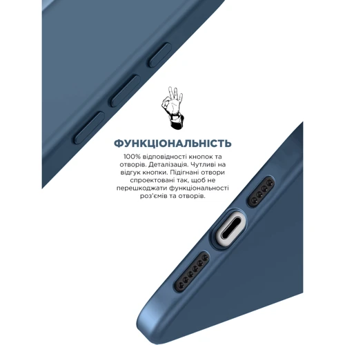 Чехол для iPhone ArmorStandart ICON2 Case Storm Blue for iPhone 15 Plus (ARM70514): Цвет синий