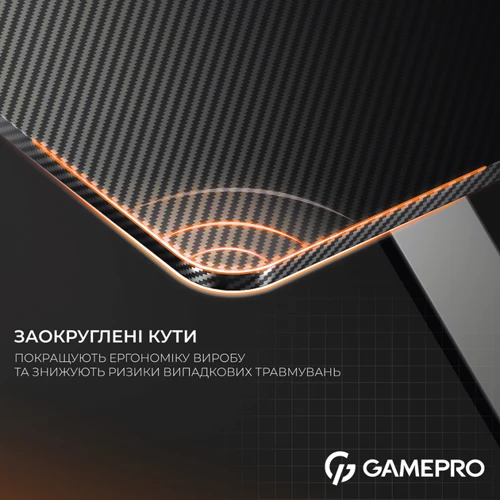 Комп'ютерний стіл GamePro (GD212B)