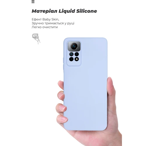 Чехол для телефонов ArmorStandart ICON Case Camera cover Lavender for Xiaomi Redmi Note 12 Pro 4G (ARM67766) фото 7