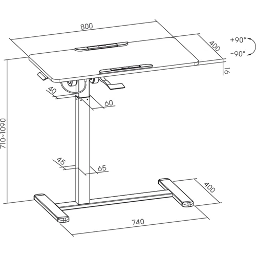 Офисный стол с регулировкой высоты OfficePro (ODM405B)