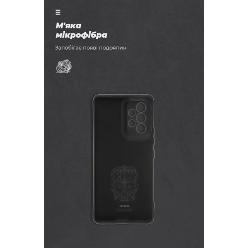 Чохол для телефона ArmorStandart ICON Case Camera cover Black для Samsung A536 Galaxy A53 5G (ARM61656) фото 6