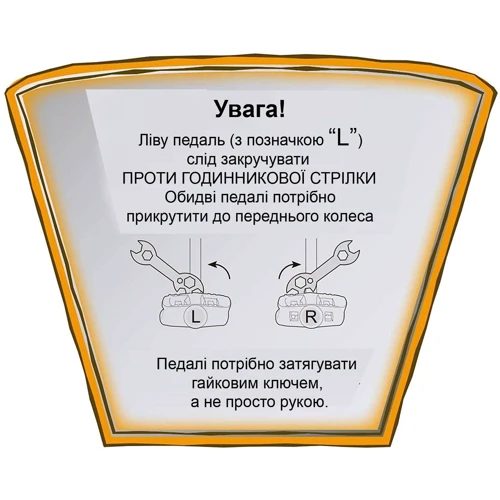 Детский велосипед RoyalBaby Space Port 16 Official UA красный (RB16-31-red): Диаметр колес, дюймов 16
