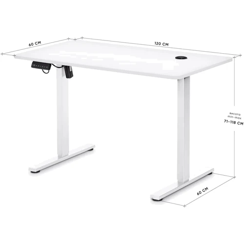 Стол Mealux PowerDesk Energy White c электрорегулировкой высоты (арт. EVO-201 Energy W|/W)