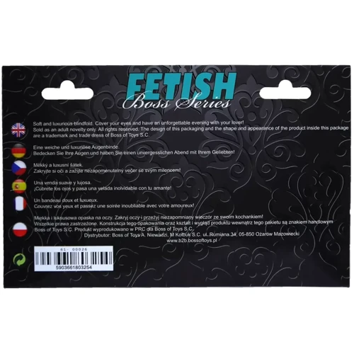Атласная маска BOSS of TOYS Boss Series Fetish - Love Mask Red, BS6100026